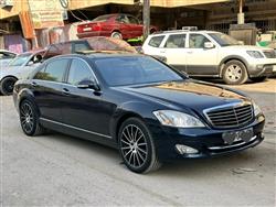 مرسيدس بنز S-Class